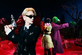 SHINee'nin Key'inden avangard bir geri dönüş: BAD LOVE