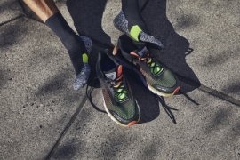 Akıllı ayakkabı ile sıra dışı deneyim