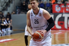 Beşiktaş Sompo Japan:58 - Fenerbahçe:79