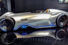 Bu nasıl otomıobil? İlerici lüks