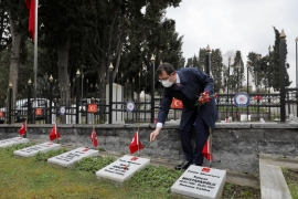 İstanbul'da Çanakkale Şehitleri törenle anıldı