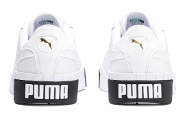 PUMA'dan sokak modasına yepyeni bir stil