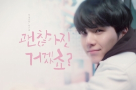 BTS WORLD, dünya ile aynı anda Türkiye'de