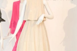 Yasemin Özilhan’dan özel koleksiyon