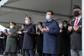 İstanbul'da Çanakkale Şehitleri törenle anıldı