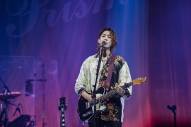 Kim Hyun Joong'un Music In Korea projesi Radyo Beşiktaş'ta!