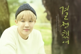 BTS WORLD, dünya ile aynı anda Türkiye'de