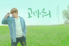 BTS WORLD, dünya ile aynı anda Türkiye'de