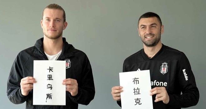 Beşiktaş, Çin'in yeni yılını kutladı