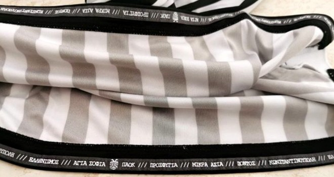 Beşiktaş'ın rakibi PAOK'tan Ayasofya işlemeli forma