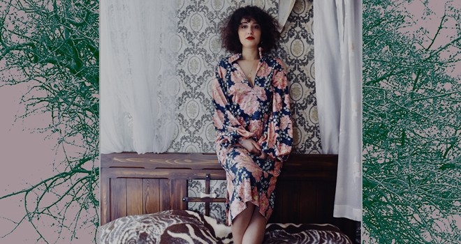 Melike Şahin'den “Kara Orman” yayında