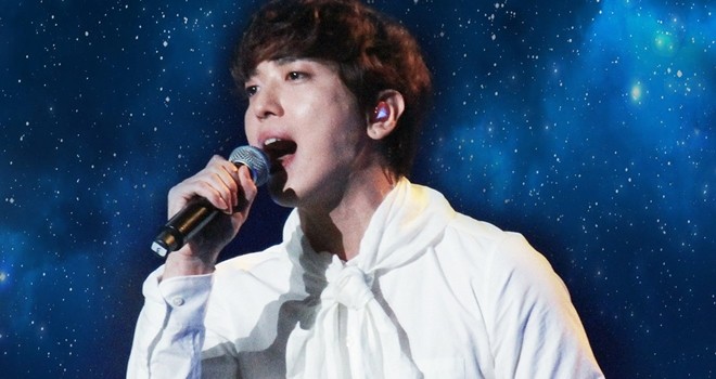 Jung Yong Hwa özel yayın bölüm 2