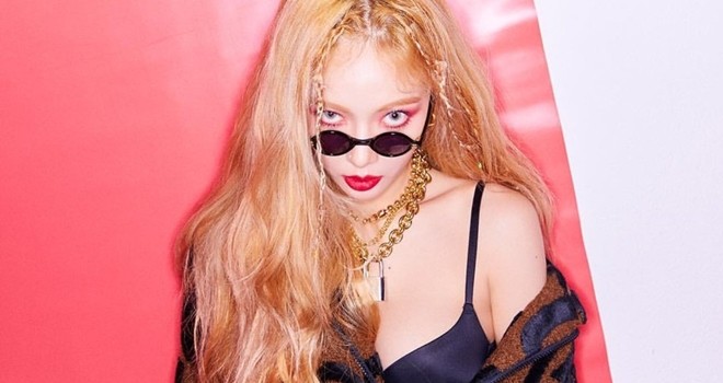 Radyo Beşiktaş’ta HyunA dinliyoruz!