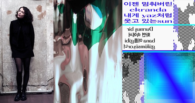 Çağdaş sanatçı Lara Kamhi’nin eserleri farklı kıtalarda sergileniyor