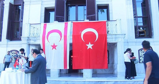 Kıbrıs Barış Harekatı'nın 49'uncu yıldönümü Beşiktaş'ta kutlandı