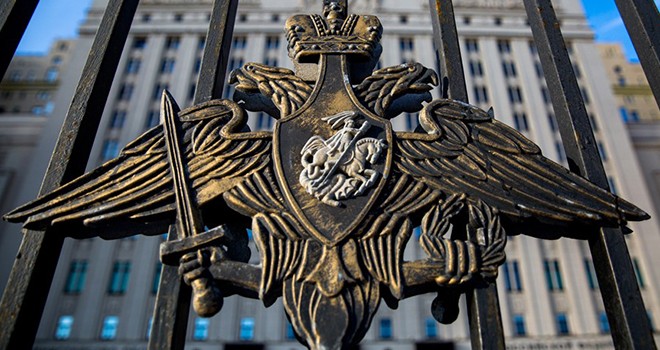 Rusya’dan flaş iddia! Türkiye uluslararası hukuku ihlâl ediyor