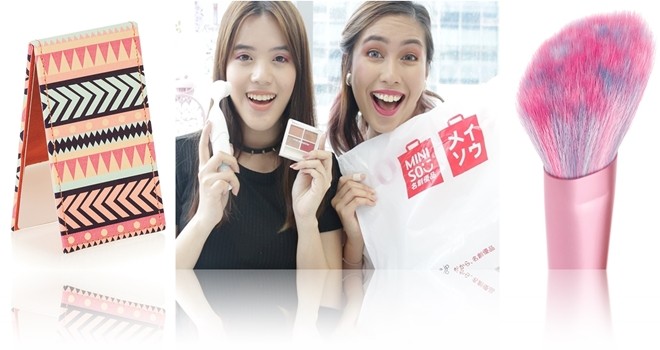 Kusursuz makyajın görünmez kahramanlarından yardım alın