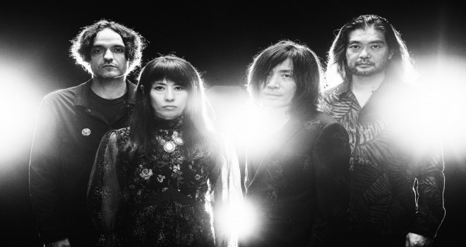 Japon post rock grubu Beşiktaş'ta!