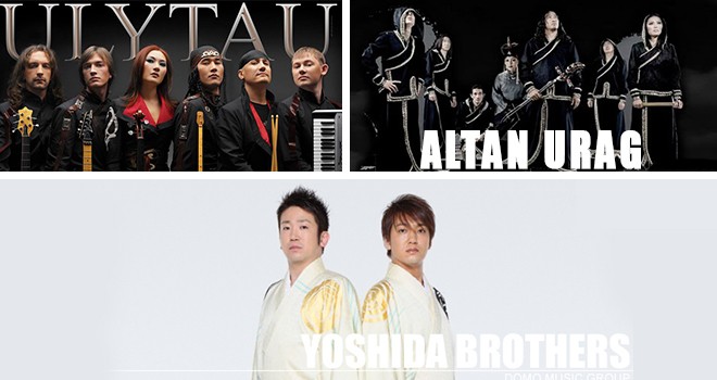 Dünya müziği Radyo Beşiktaş'ta!