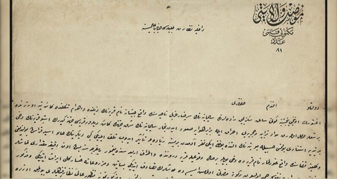 150 yıl önce düşen göktaşı Osmanlı arşivlerinde keşfedildi