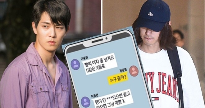 Hayranlar şokta! Ahlaksız mesajları ortaya çıktı