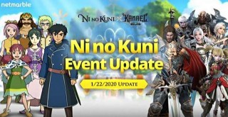 Lineage 2 Revolution'a Ni no Kuni temalı içerik