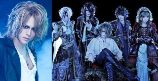 Radyo Beşiktaş'ta J-Rock gecesi!