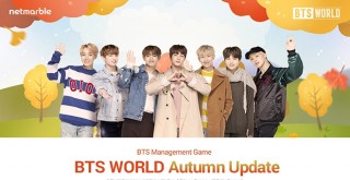 BTS WORLD oyununa sonbahar güncellemesi geldi