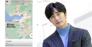 Aktör Jung Il-woo'dan İzmir depremi için paylaşım