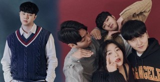 RUTA ve müzik grubu Dusty Rose'un şarkıları Radyo Beşiktaş'ta!