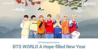 BTS WORLD’de Kore Yeni Yılı “Seollal” kutlaması başladı