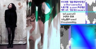 Çağdaş sanatçı Lara Kamhi’nin eserleri farklı kıtalarda sergileniyor