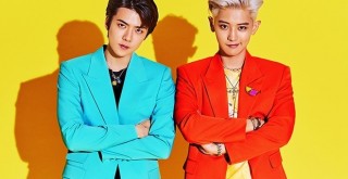 EXO-SC “What a Life” ile çıkışını yaptı