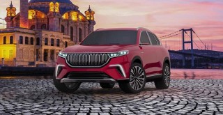 Türkiye'nin otomobili tescil edildi