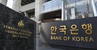 TCMB ile Güney Kore arasında kur swapı anlaşmasına varıldı