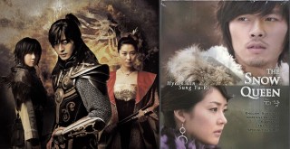 Unutulmaz dizi müzikleri bu akşam Radyo Beşiktaş'ta!