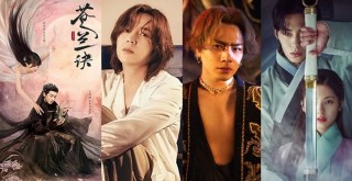 Radyo Beşiktaş'ta Uzak Doğu rüzgarı! K-Pop, J-Pop, C-Pop...