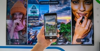 OPPO ve Google'dan yenilikçi kamera teknolojisi