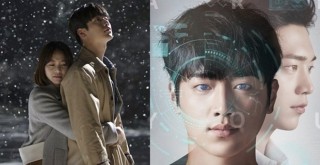 ÖZEL HABER: Geleceğin masal dünyasının kahramanları robotlar