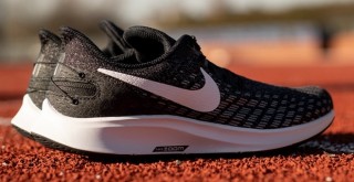 Nike'tan yeni koşu ayakkabısı