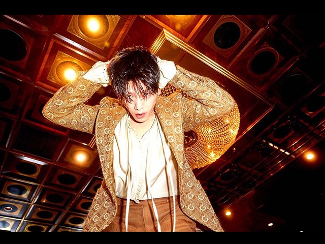 Eric Nam - I Don't Know You Anymore