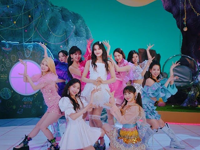 NiziU - Digital Single 「ASOBO」