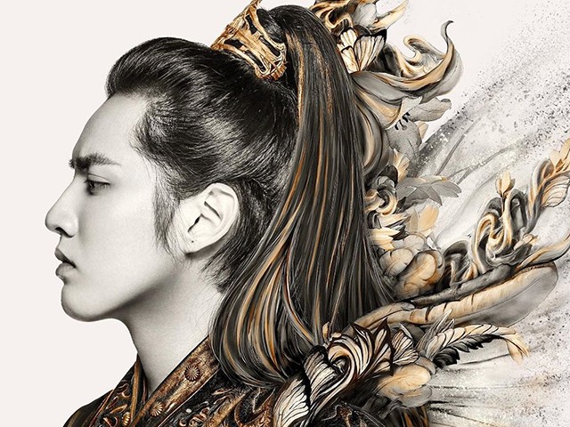 Kris Wu - Eternal Love