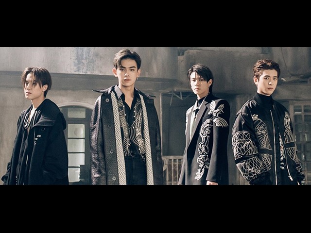 TRINITY - HIDDEN TRACK