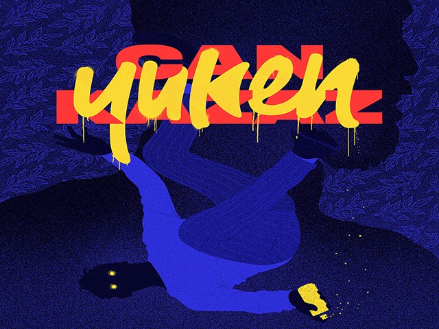 Can Kazaz - Kırlangıçlar Gibi (Yuken Edit  Audio)