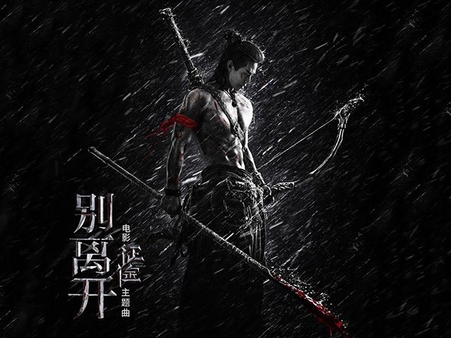 Henry Lau - Double World OST