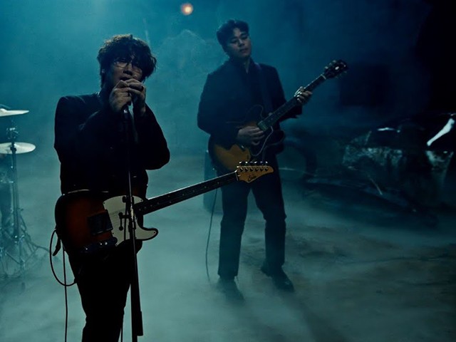 NELL - Glow in the dark