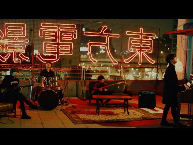 Official HIGE DANdism - Pretender