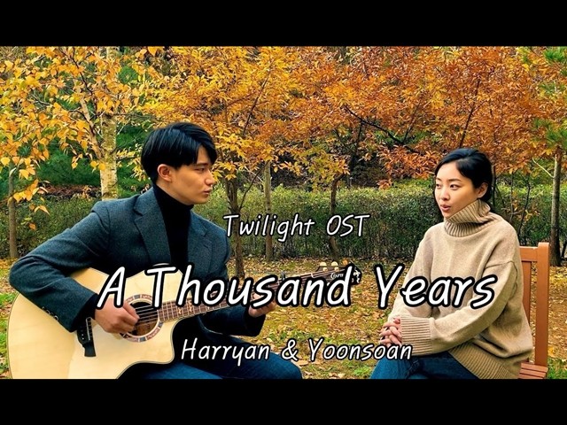 Harryan & Yoonsoan - A Thousand Years Cover
