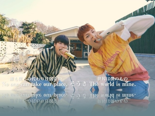 N.Flying - The World Is Mine